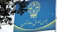 رونق تدریجی معاملات و ورود بیش از ۵۱ هزارمیلیارد ریال نقدینگی به بازار سرمایه