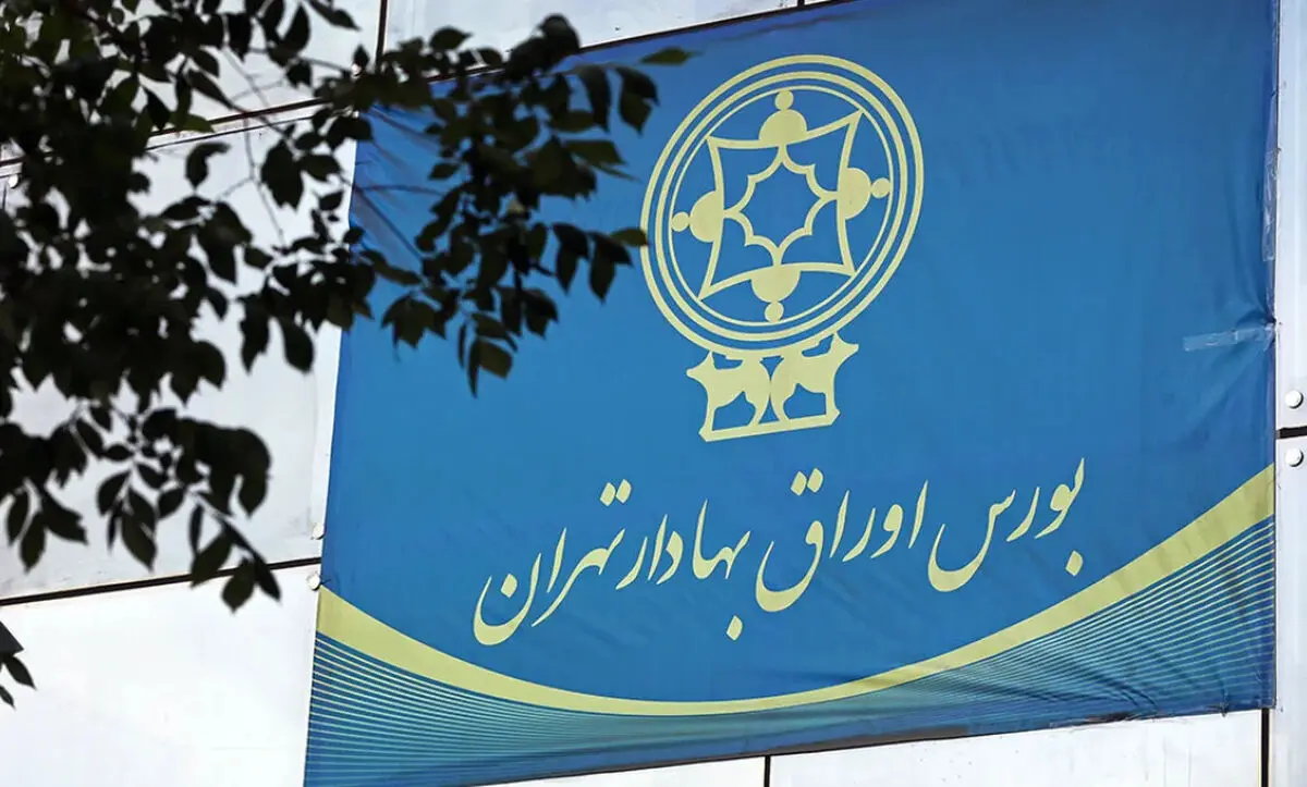 رونق تدریجی معاملات و ورود بیش از ۵۱ هزارمیلیارد ریال نقدینگی به بازار سرمایه