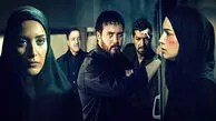 بیوگرافی بازیگران سریال میکائیل + داستان و نقش ها