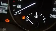 آسیب‌های مرگبار رانندگی با چراغ بنزین روشن برای خودروها / رانندگان بخوانند