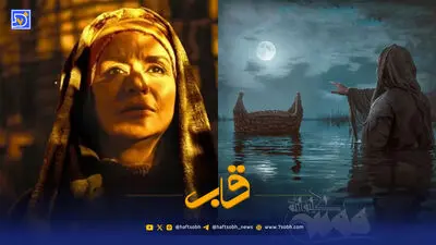 اسکورت آماده اکران شد؛ پوستر رسمی فیلم منتشر شد