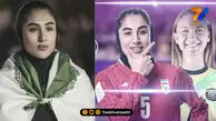 دلنوشته زهرا احمدی‌زاده بعد از هیاهوی استرالیا