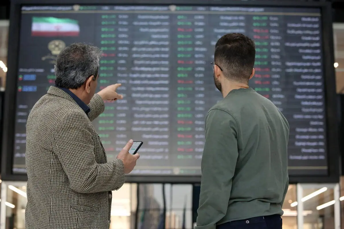نحوه فعالیت سازمان بورس در هفته دوم فرودین ماه