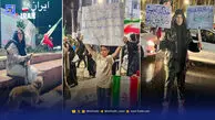 یک گزارش تصویری جالب از این شب‌های ایران