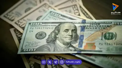 قیمت دلار امروز پنجشنبه ۲۹ مرداد ۱۴۰۵ /زور دلار به ۱۹۰ هزار تومان نرسید