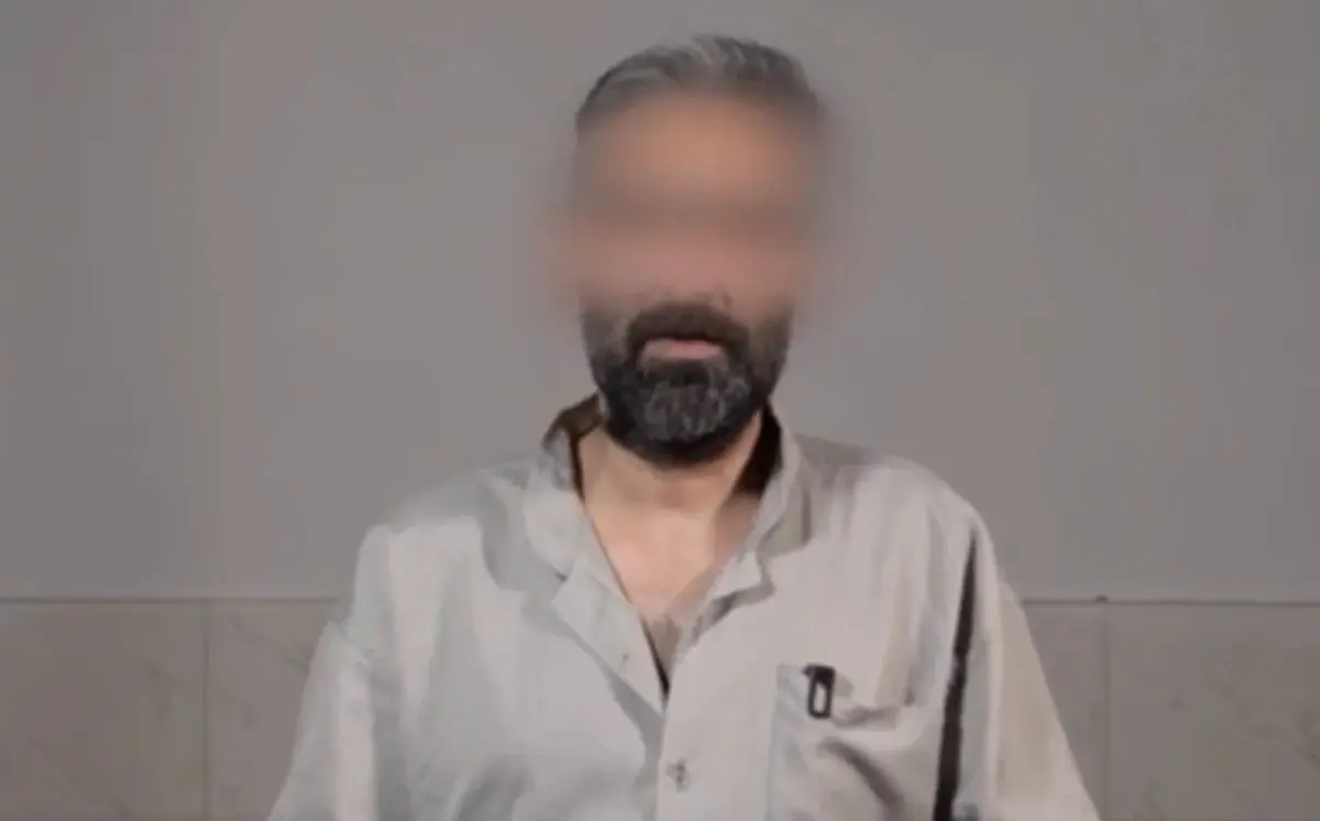 دستگیری یکی از عناصر مرتبط با شبکه معاند و تروریستی اینترنشنال در شیراز + فیلم