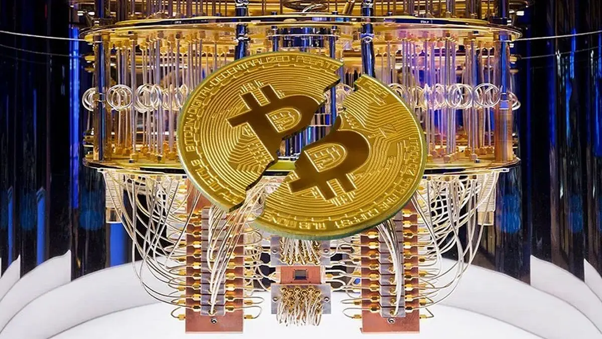 شمارش معکوس برای تهدید کوانتومی بیت‌کوین؛ امنیت شبکه تا سال ۲۰۲۸ در خطر است