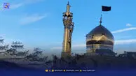اصابت موشک صهیونیست‌ها به حسینیه اعظم زنجان‌