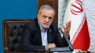 نامه رئیس‌جمهور پزشکیان خطاب به مردم آمریکا