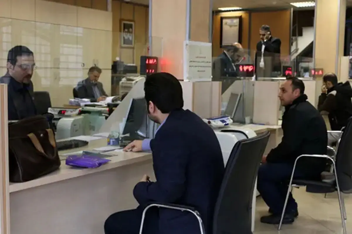 نحوه فعالیت شعب بانک‌ها از ۱۵ فروردین ماه اعلام شد