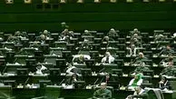 خروج از NPT در دستور کار مجلس/ دست هر متجاوزی را کوتاه می‌کنیم