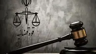 بیوگرافی 2 تروریست منافقین که صبح امروز اعدام شدند + سوابق