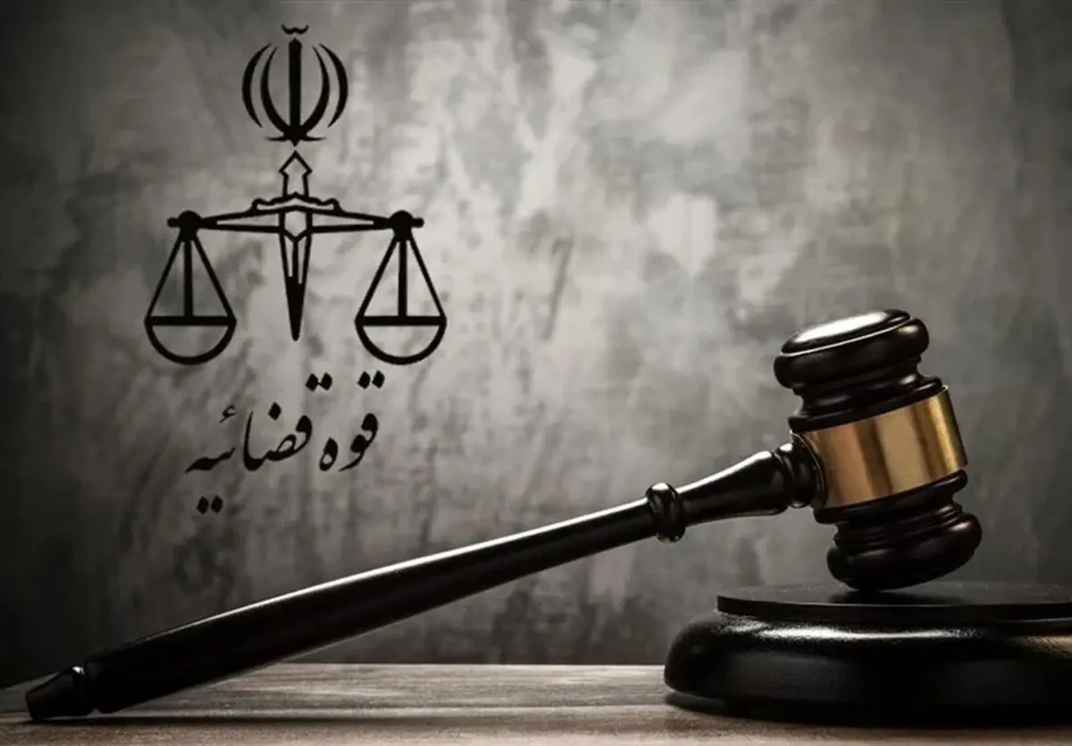 بیوگرافی 2 تروریست منافقین که صبح امروز اعدام شدند + سوابق