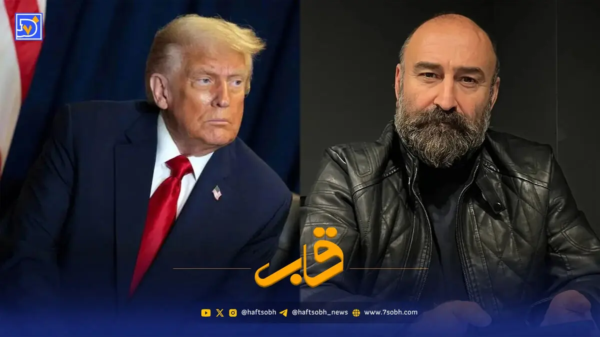 قاب | مهران احمدی در یک استوری ترامپ را با خاک یکسان کرد