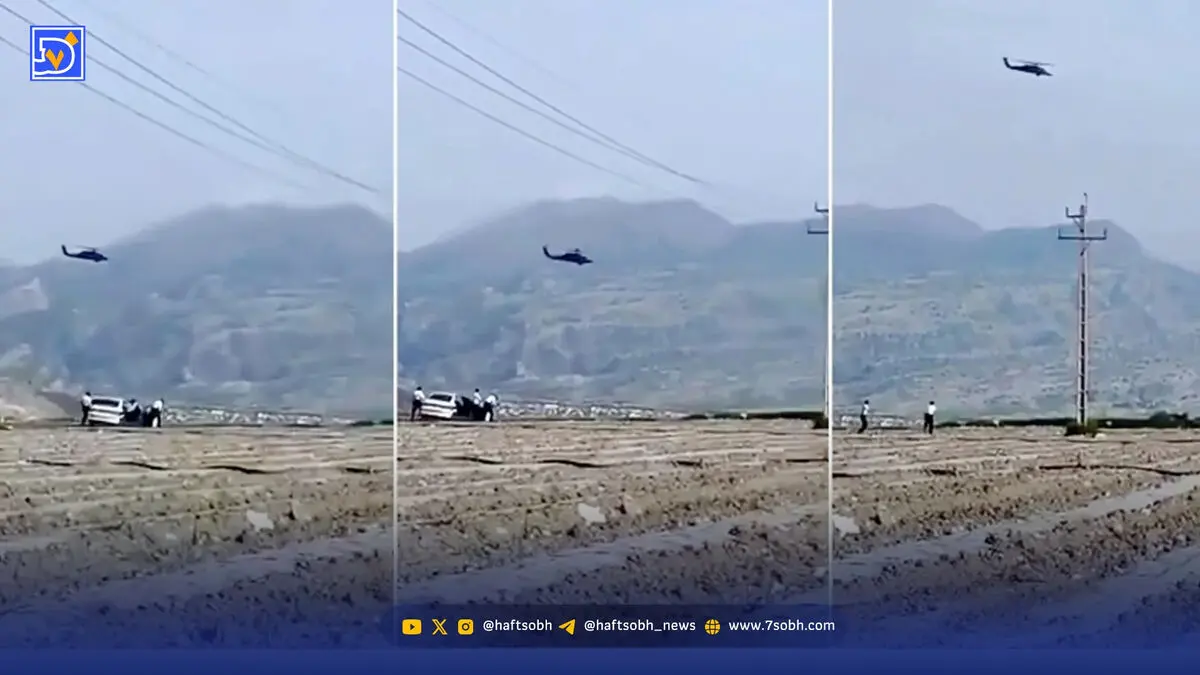 ایستادگی در ‌برابر ‌ناممکن‌ها