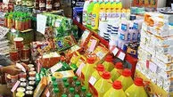 وضعیت ذخایر کالاهای اساسی اعلام شد