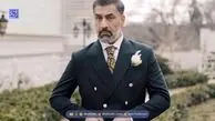 کارت عروسی متین ستوده و کامران تفتی، محمد نادری و الناز