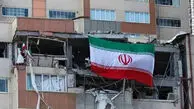 سامانه تسهیلات اسکان موقت / چگونه ثبت نام کنیم؟