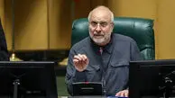 قدردانی قالیباف از ایستادگی شجاعانه «پاپ لئو»
