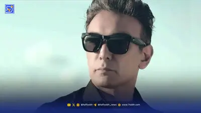 شادمهر عقیلی آهنگ «گل یاس» را بازخوانی کرد؛ آهنگی در وصف حضرت زهرا
