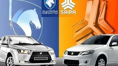 توقف کوتاه بازار خودرو پس از طوفان قیمتی؛ پیش‌بینی کارشناسان از وضعیت بازار در پاییز