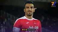 حسین ماهینی: طرفدار بایرن مونیخ هستم نه رئال مادرید!