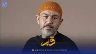قاب | جگر مهران غفوریان با این تصویر سوخت