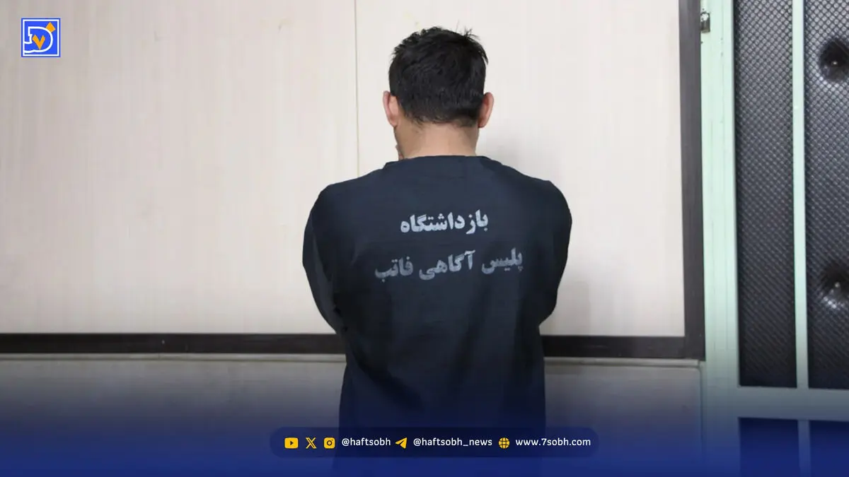 رد خون، سرنخ اصلی پرونده قتل