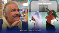 علی مریخی: اقتصاد کاریکاتور ‌در ایران ورشکسته است