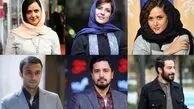 بیوگرافی بهترین بازیگران دهه شصتی سینمای ایران/ جواد عزتی، مهدی سلوکی، مهدی حسینی نیا، نگار جواهریان، ترانه علیدوستی و..