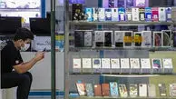 افزایش عجیب و غریب قیمت موبایل