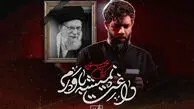 دانلود مداحی "داغت نمیشه باورم" حسین ستوده