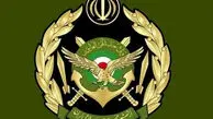 پیام فرمانده قرارگاه خاتم الانبیا(ص) به‌مناسبت سالروز ارتش جمهوری اسلامی ایران