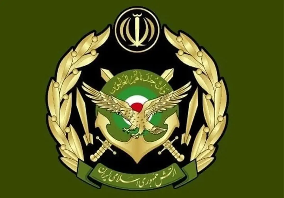 پیام فرمانده قرارگاه خاتم الانبیا(ص) به‌مناسبت سالروز ارتش جمهوری اسلامی ایران