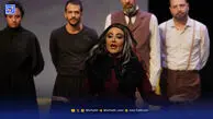 صحنه‌ای که از تپش افتاد