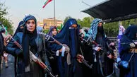 تصاویر عجیب خبرگزاری فرانسه از رژه دختران جان فدای ایران + تصاویر