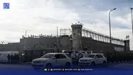 زندانی به وسعت یک سرزمین