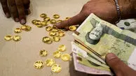 قیمت نیم سکه، ربع سکه و سکه گرمی امروز شنبه ۲۹ فروردین ۱۴۰۵