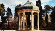 فال حافظ امروز شنبه 29 فروردین ماه 1405