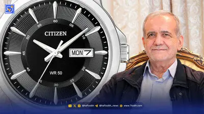 پزشکیان: علیرغم مشکلات دو سال گذشته، امروز ایران را به عنوان یک کشور قدرتمند و با عزت می‌شناسند