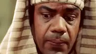 رونمایی از همسر واقعی سیروس کهوری‌نژاد / عکس همسر ممیسابو سریال یوسف پیامبر را ببینید