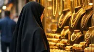 جدیدترین قیمت‌ طلا و سکه در بازار امروز/ سقوط قیمت‌ها ادامه دارد؟
