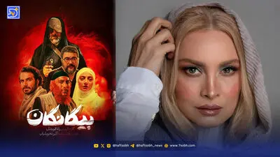 عصر سینما | پشت صحنه بامداد خمار، سلفی لاله مرزبان