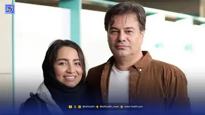 چک کردن گوشی همسر گناه کبیره است!