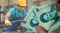 وام ۴۴ میلیون تومانی به ازای هر کارگر + جزئیات