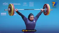سارا صفاوردی پنجم شد؛ مدال وزنه‌برداری زنان بازی‌های اسلامی از دست رفت