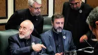 خبر مهم درباره هیات مذاکره‌کننده‌ ایران