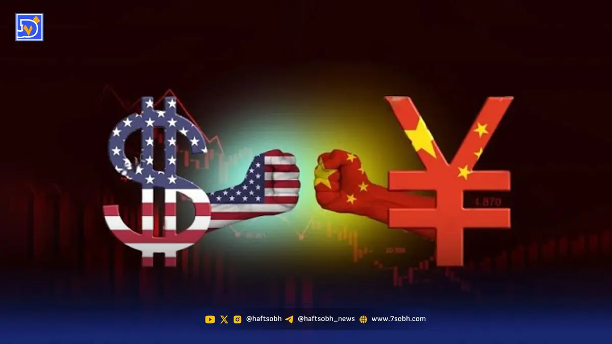رقابت یوان با دلار در بازار انرژی