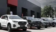مدیران خودرو بند فورس ماژور را فعال کرد / سود تاخیر مشتریان هوا شد