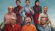 معرفی فیلم جزایر قناری + داستان و بازیگران